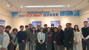 봉화군, 청년 로컬크리에이터 성과공유회 개최