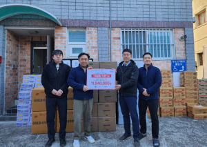 대구도시개발공사, 자립청소년 새살림키트 지원