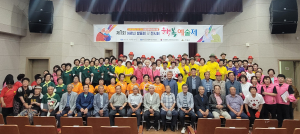 의성군, 경로당 행복선생님사업 잘했다