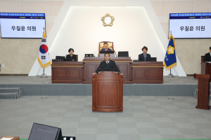 우칠윤 의성군의원, 신공항 관련 군정질의 눈길