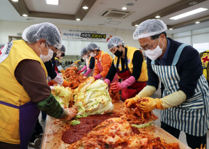 영양 대한적십자봉사회, 사랑의 김장나눔 행사