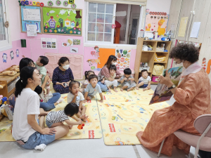 경주시, 2024년 노인일자리 및 사회활동지원 사업 참여자 모집