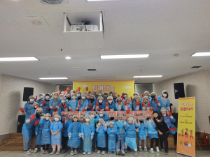 대구수성구가족센터, 어려운 이웃에 김치 전달