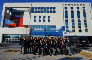 “포항시 보훈회관 배우자”…벤치마킹 행렬