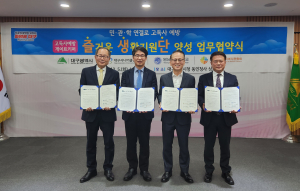 대구시, 고독사 예방 이웃복지사 ‘즐생단’ 양성