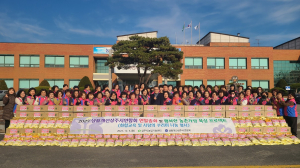 생활개선상주시聯, 사랑의 꾸러미 나눔 ‘훈훈’