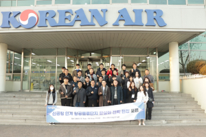 경북도, TK신공항 맞춤 물류단지 조성안 모색