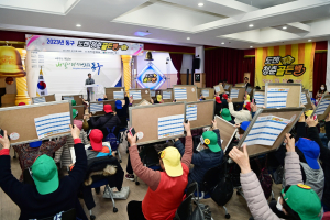 대구 동구 ‘도전 청춘 골든벨’ 성황…한글 실력 뽐내