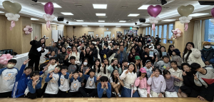 수성구청소년문화의집, 제3회 수피아리아 빛나는 축제