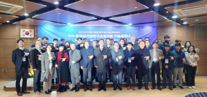 칠곡군, 경쟁력 갖춘 지역 강소기업 육성 ‘팔걷어’