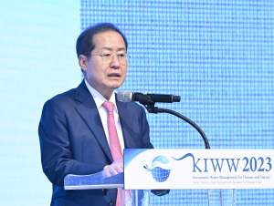 홍준표 대구시장, 대한민국 국제물주간 개회식 참석