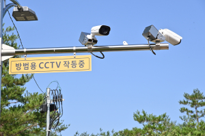 청송군 CCTV통합관제센터, 동절기 대비 CCTV 일제점검