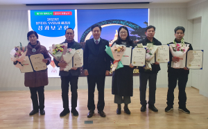 대구 남구, 봉덕3동 우리 동네 해결사 성과공유