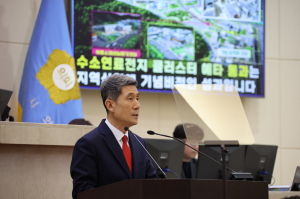 포항시 “신성장산업 고도화 글로벌 경쟁력 확보”