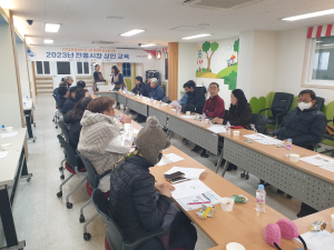전통시장 활성화…구미시, 굿즈 개발 추진