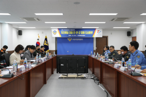 포항해양경찰서, 4차 민·관·군 합동 수난대비기본훈련 실시