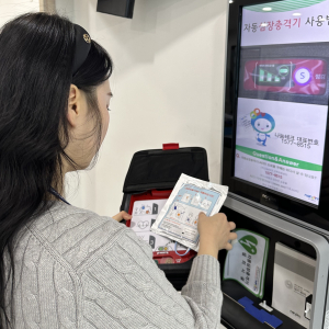 봉화군, 자동심장충격기 관리 실태 점검