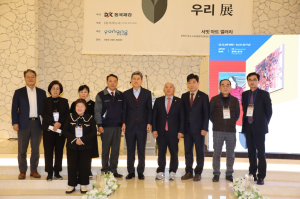 포항 장애인 작가들, 장애 넘어 미술로 소통 나선다