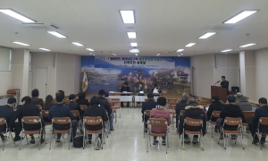 포항시, 해양보호구역 확대ㆍ신규 지정 위한 주민설명회