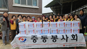 상주시 중동면적십자봉사회, 김장 나눔