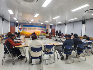 김천시 감천면 새마을남녀협의회, 정기총회