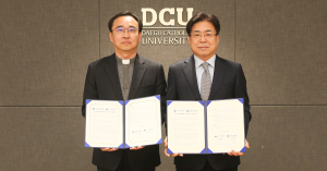 대가대,  가톨릭상지대와 학사업무 활성화 업무협약 체결
