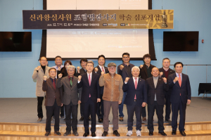 신라 왕실 사찰 ‘포항 법광사지’ 가치 조명