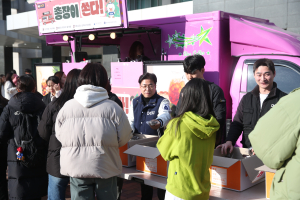 대구가톨릭대,  기말고사 응원 간식 전달