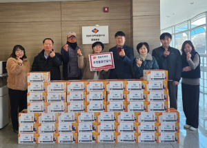 영양우체국, 저소득 장애인에 조미김 후원
