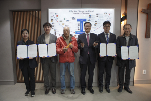 한동대, 국제옥수수재단·지역 기업 간담회