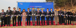 달서구, 대구 최초 ‘반려견 놀이터’ 문 활짝
