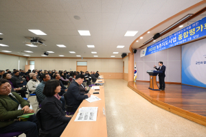 영덕, 농업기술보급ㆍ시험연구 우수사업 추진
