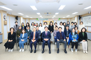 수성구육아종합지원센터, 상담사업 성과보고회