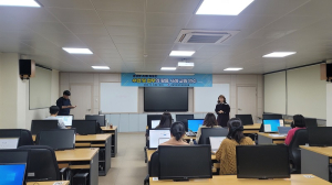 영천교육청, 생성형AI 교원대상 연수 실시