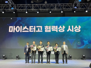 경북바이오마이스터고, 인재 양성 잘했다