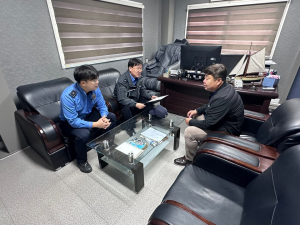 울진해경, 수상레저 안전리더 찾아가는 정담회