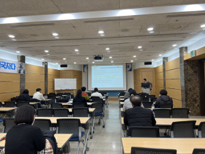 구미상의, FTA원산지 발급실무-아세안 집중 공략편 교육