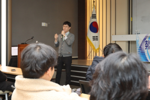 ㈜톱텍, 구미대서 기업설명회ㆍ특강 동시 개최