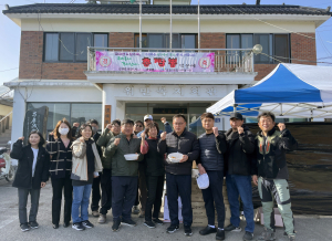 문경시 산양면 위만1리, 짜장면 나눔행사