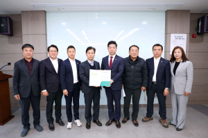 성주군의회, 대구지방환경청 방문