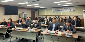 대구 동구의회 의원연구단체, ‘청년문화거리 조성 기본계획’ 연구용역 최종보고회 개최