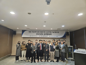 케이메디허브, 병원-기업 협력 사업 성과발표회