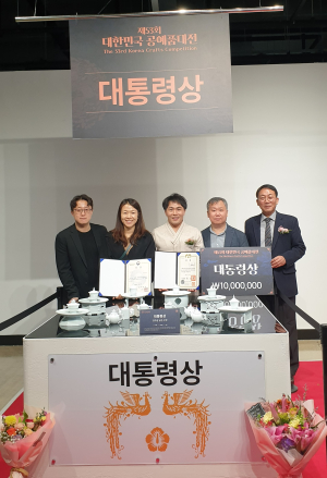 경북 공예품 우수성 ‘공예품대전’서 입증