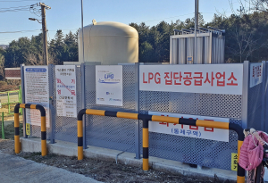 ‘LPG배관망 보급’ 팔걷은 경주시