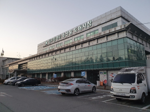 대구축산물도매시장 내년 4월 폐쇄…“시설 낡고 기능 상실”