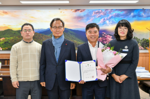 영주시, 호치민 한인회 최용순 부회장 홍보대사로 위촉