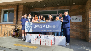 영주 한국국제조리고등학교, 사랑의 빵 나눔 행사