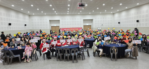 구미시가족센터, 성과보고회 열어