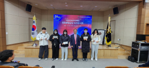 민주평통 군위군협의회, 통일공감 토크콘서트 성료