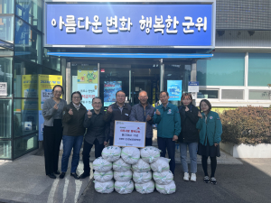 군위군 산성면 이영태 농업경영인회장, 쌀 기탁
